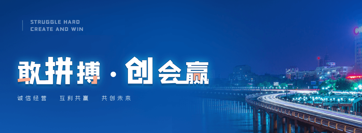 中阳水环境综合治理施工单位